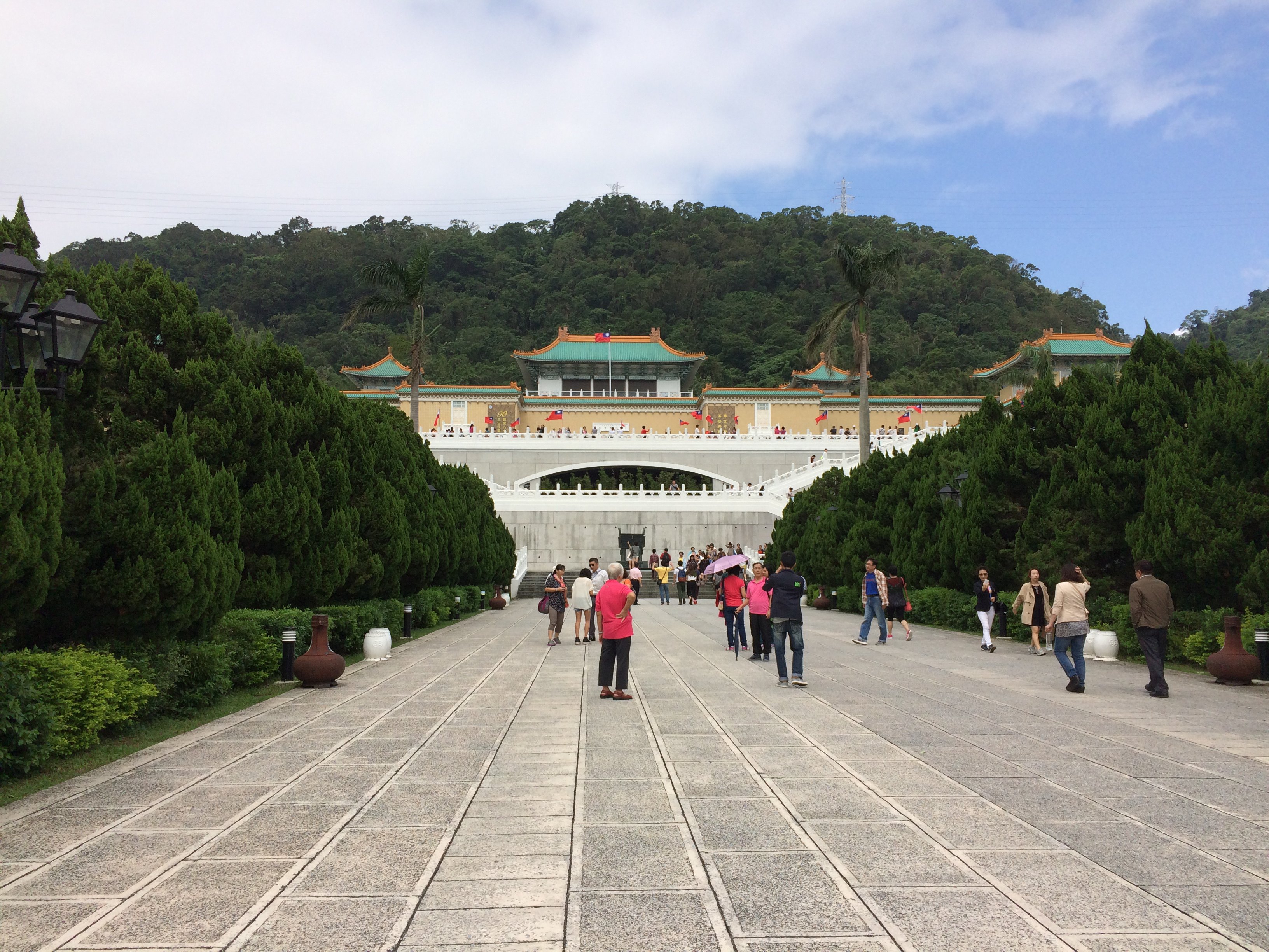 臺北故宮博物院