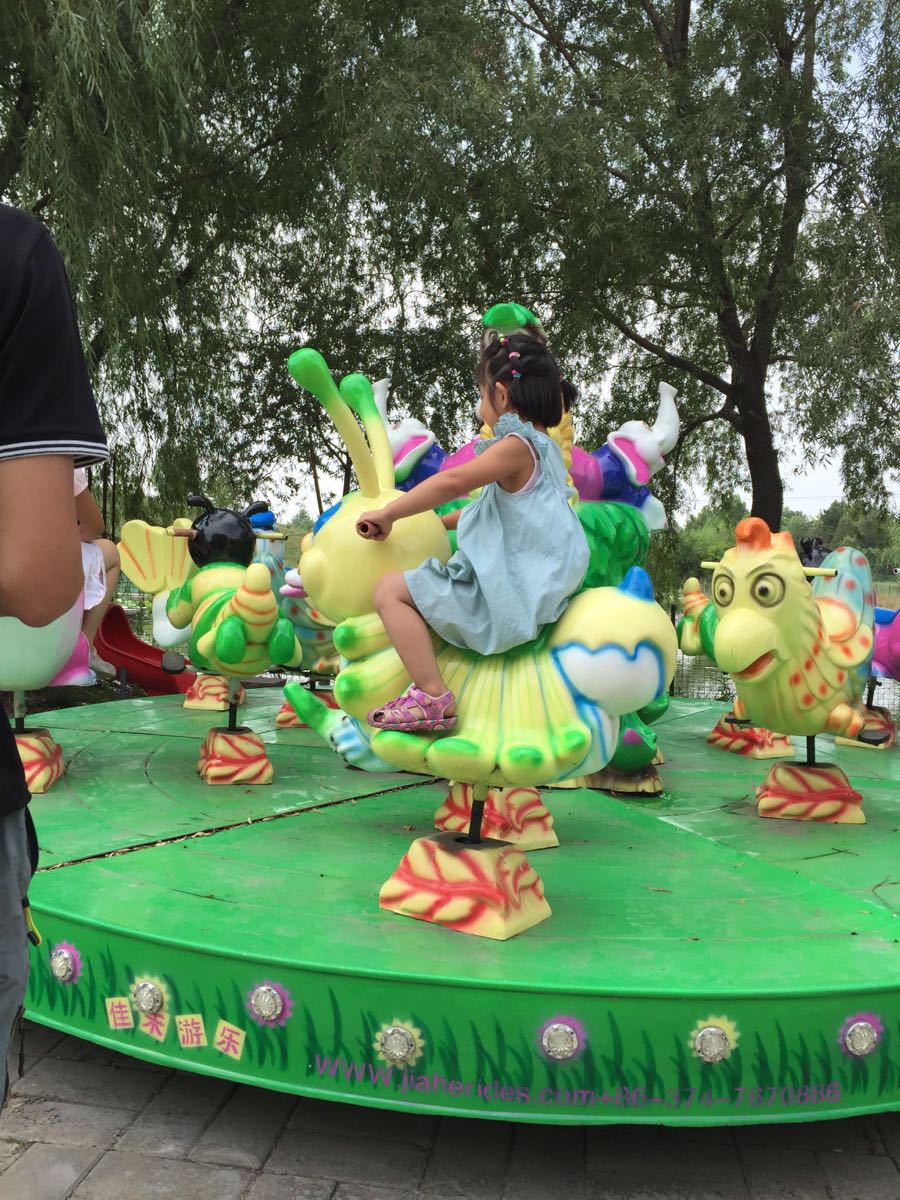 郁金香儿童乐园