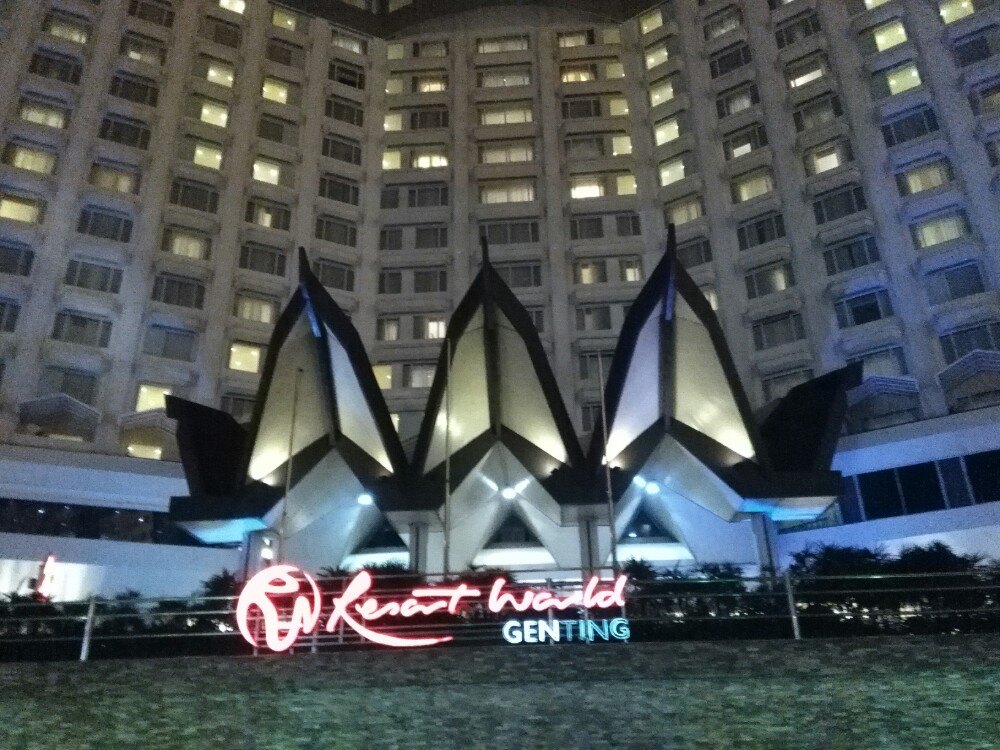 马来西亚云顶酒店(马来西亚云顶酒店在哪个城市)