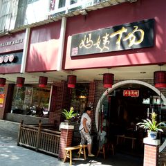 贵阳哪里有美食一条街,白天哪里最热闹!