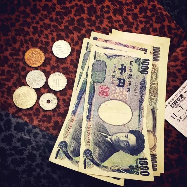 前换了7万日元,人民币大概4000左右后来才想起在日本境内换的话会比较合算