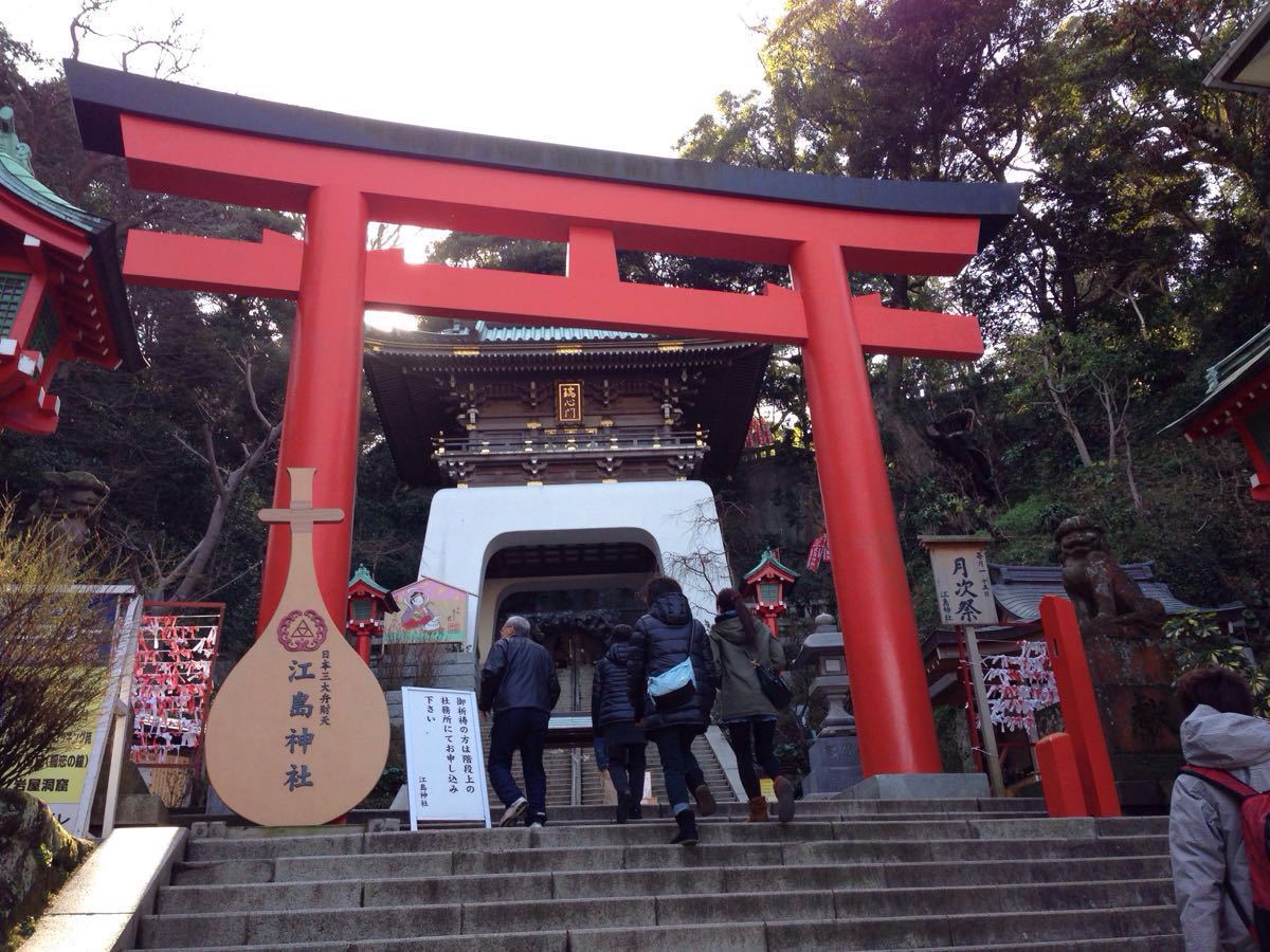 江岛神社