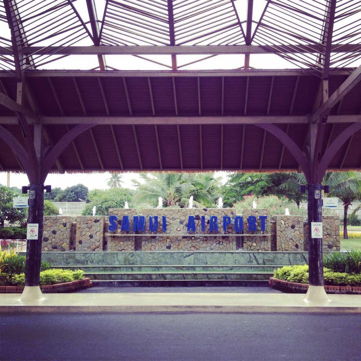 2020苏梅国际机场-旅游攻略-门票-地址-问答-游记点评,苏梅岛旅游旅游