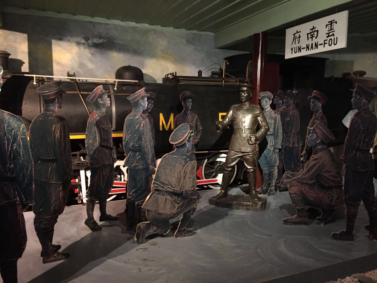 云南陆军讲武堂旧址