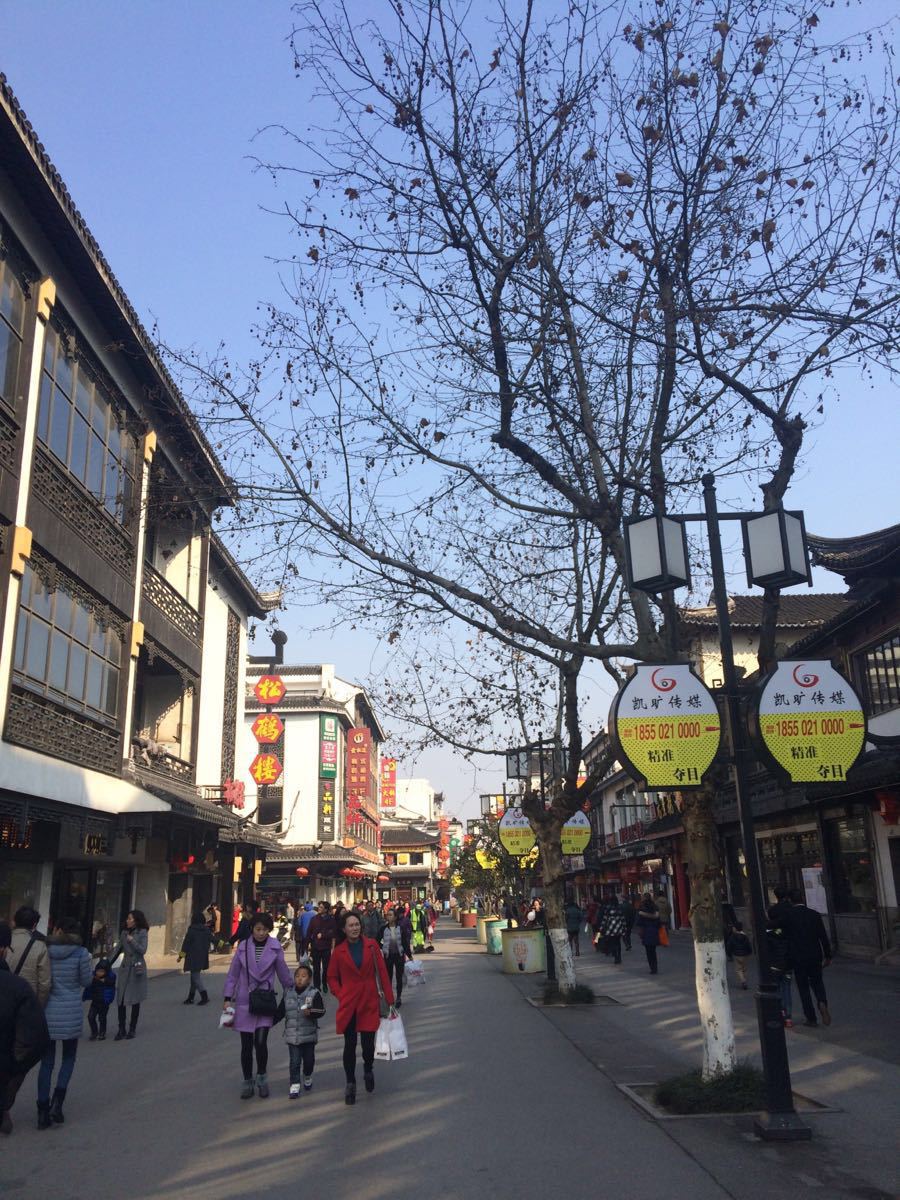 【携程攻略】苏州观前街景点,观前街在苏州老城区,离拙政园狮子林不远