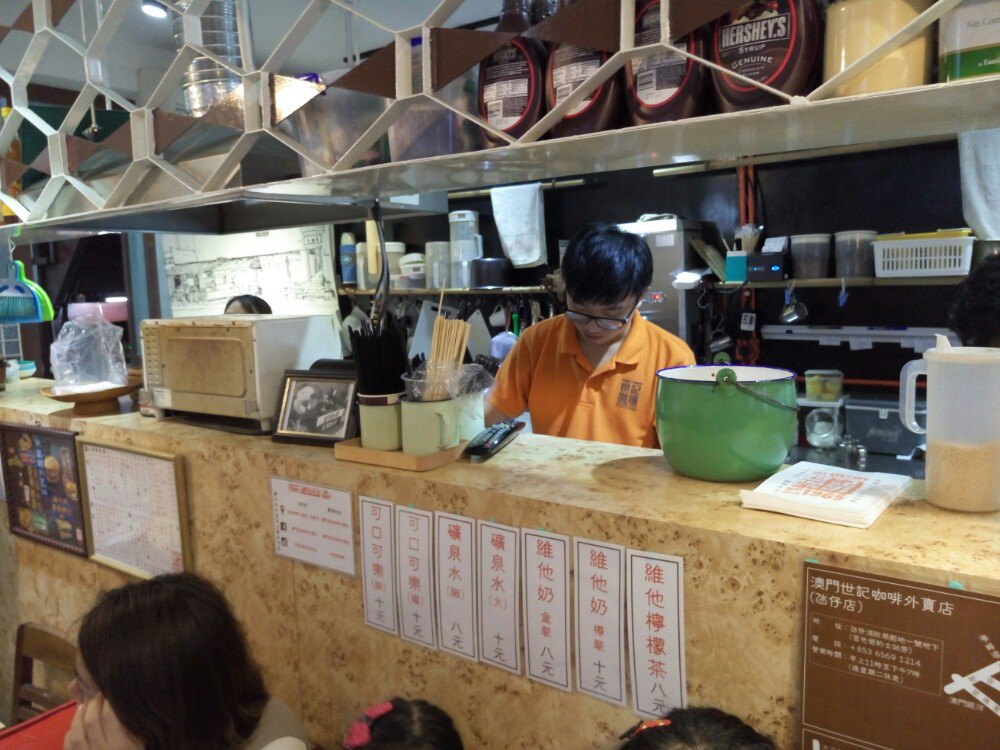 世记咖啡外卖店