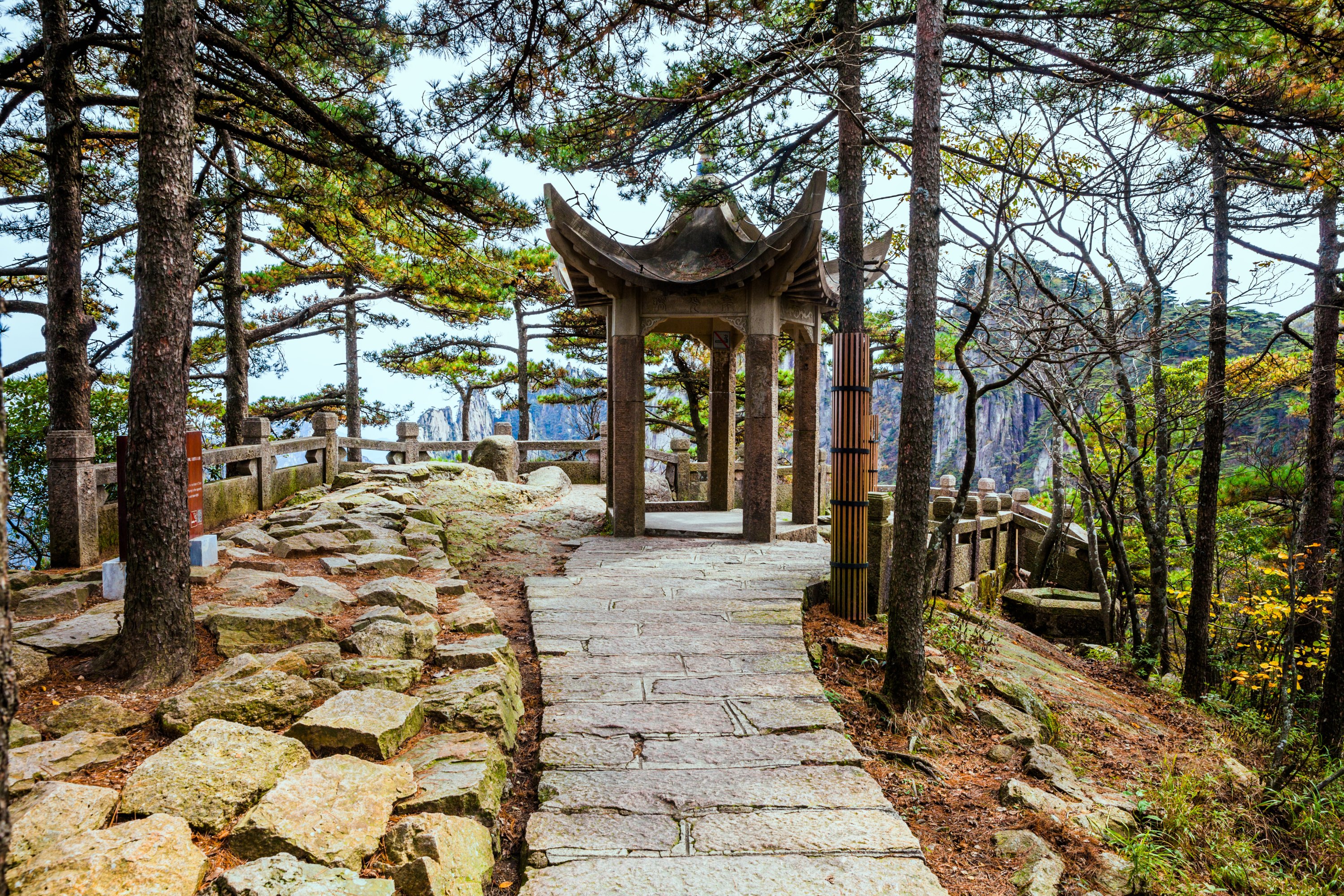 黄山风景区慈航石攻略,黄山风景区慈航石门票/游玩攻略/地址/图片