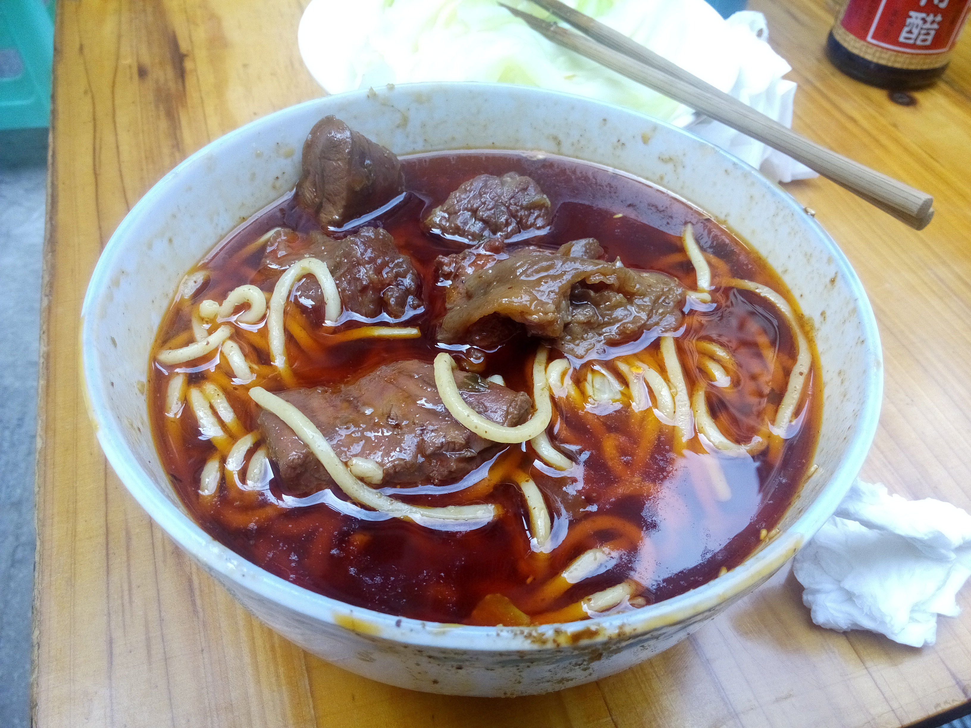 重庆十八梯眼镜面好吃吗,十八梯眼镜面味道怎么样,环境/服务好不好