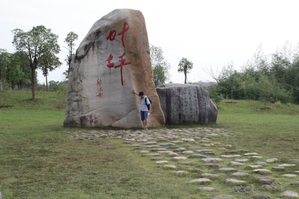 2022叶坪革命旧址群游玩攻略,还行吧,主要是红色旅游,都.