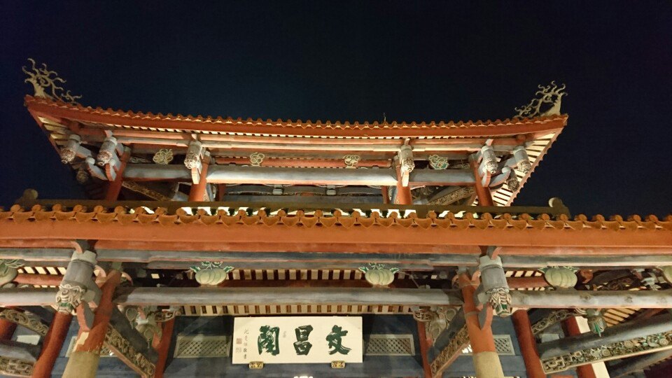 【携程攻略】台湾台南赤崁楼好玩吗,台湾赤崁楼景点怎么样_点评_评价