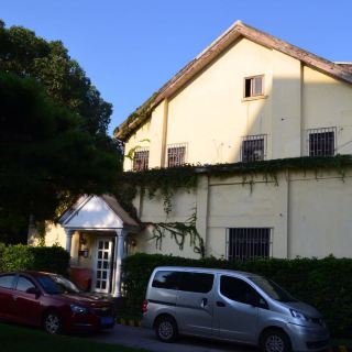 国际联欢社旧址