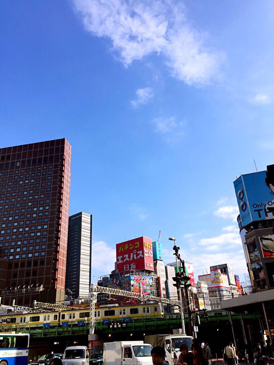 新宿