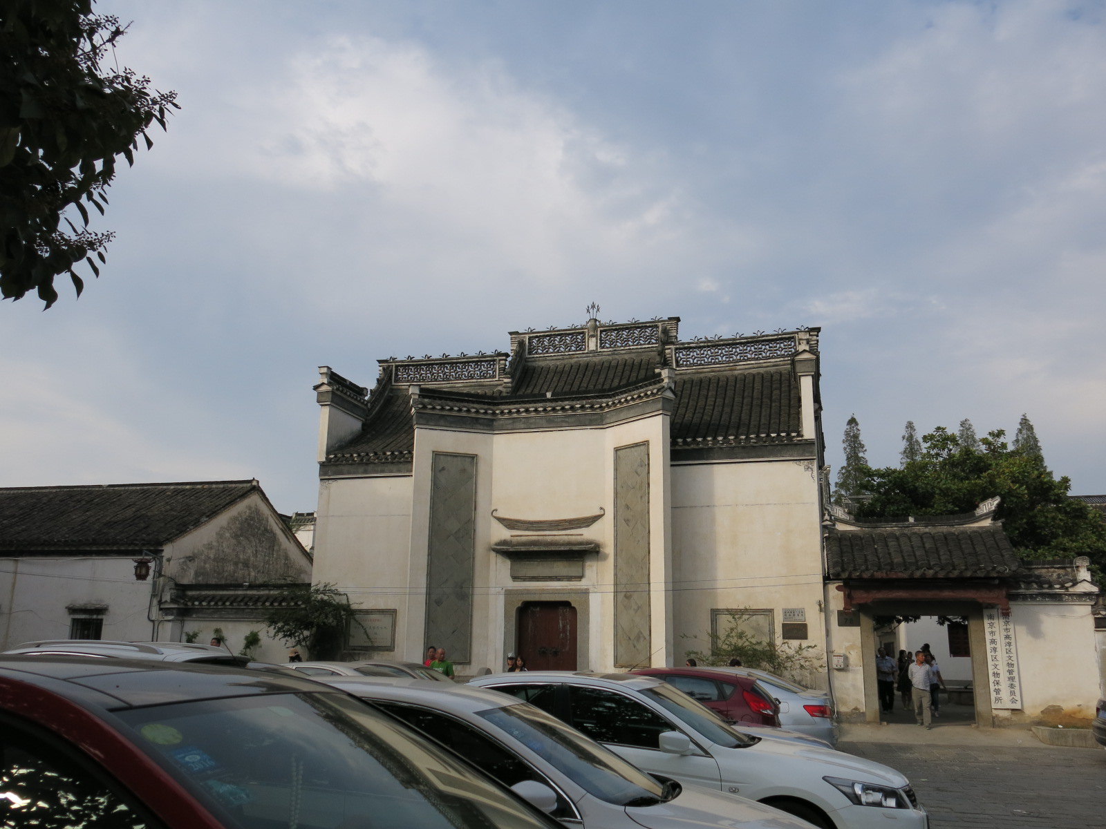 2022吴氏宗祠游玩攻略,里面地方挺大,抗日是陈毅的.【去哪儿攻略】