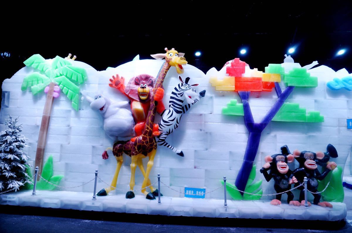 冰雪梦幻奇缘冰雕馆