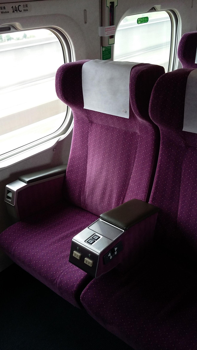 台湾高铁、台铁、阿里山森林铁路、火车一日游