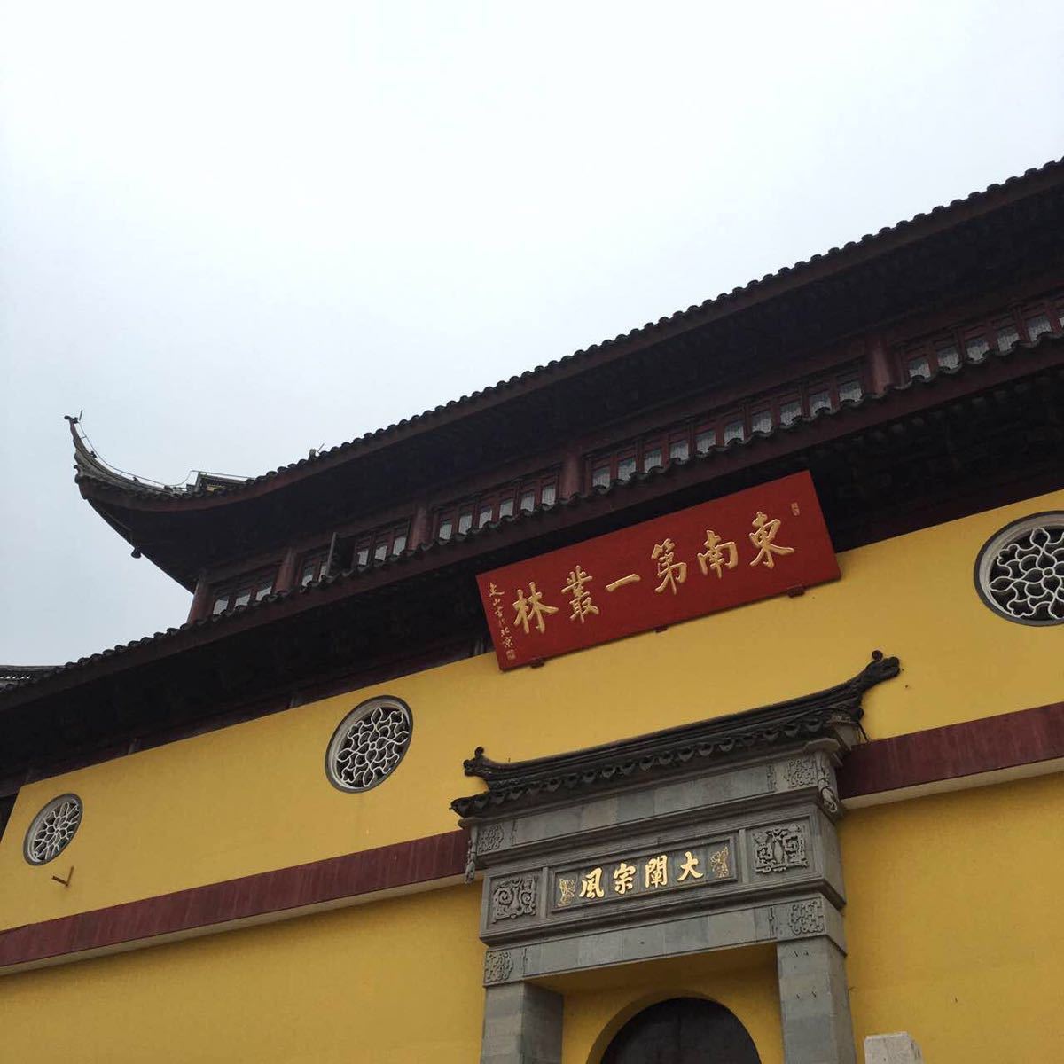 【攜程攻略】江蘇常州天寧寺好玩嗎,江蘇天寧寺景點怎麼樣_點評_評價