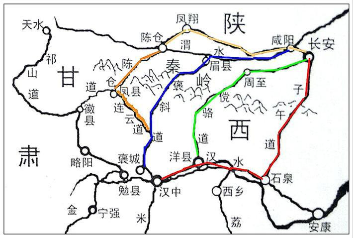 翻秦嶺過巴山,連接陝西和四川,即關中通往漢中的古蜀道主要有四條,即