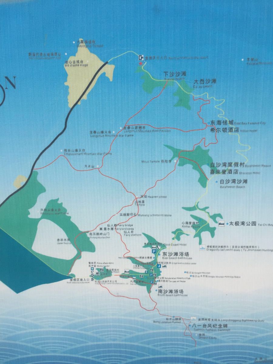 松兰山海滨度假区