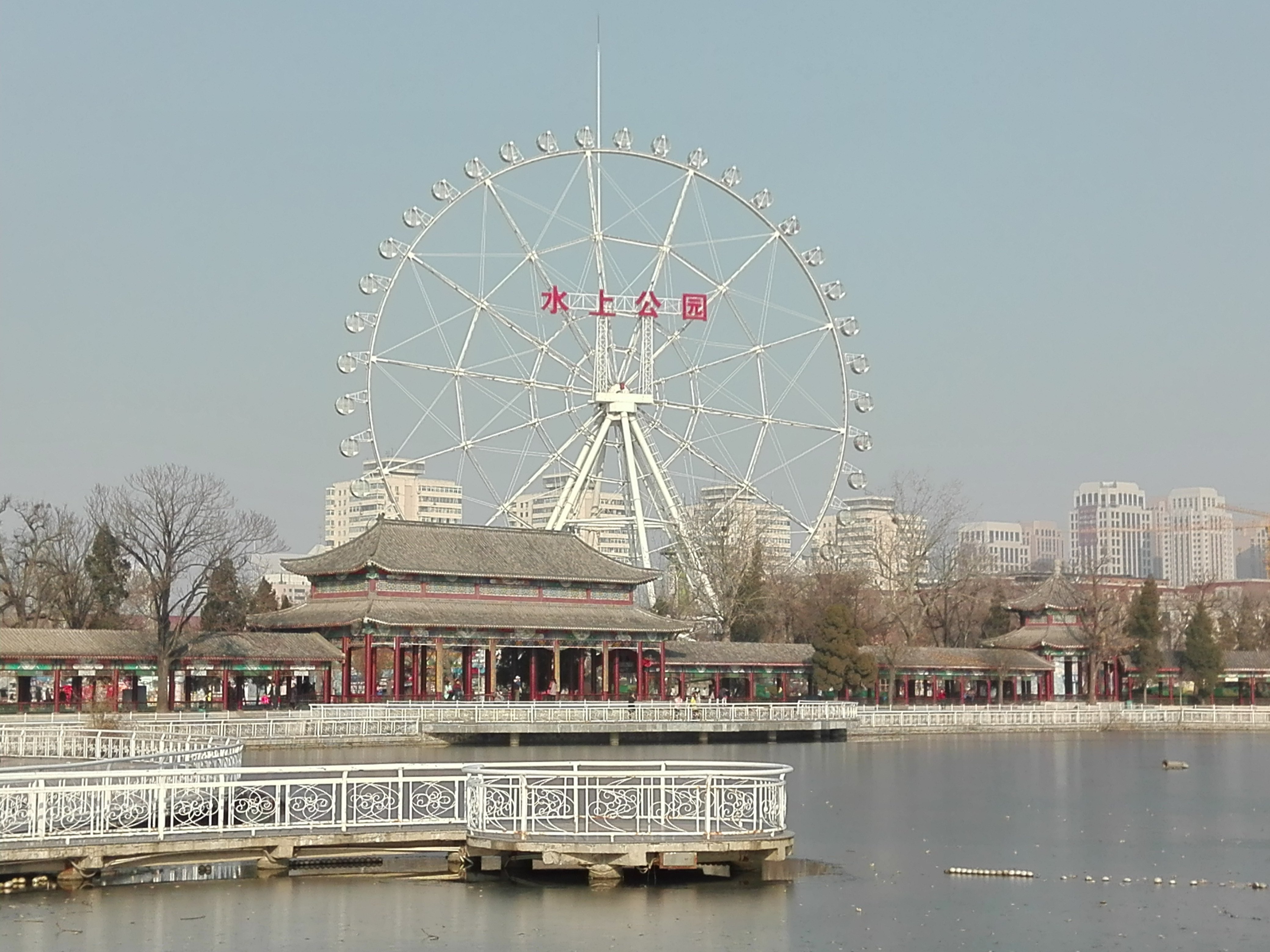 天津市水上公园地址图片