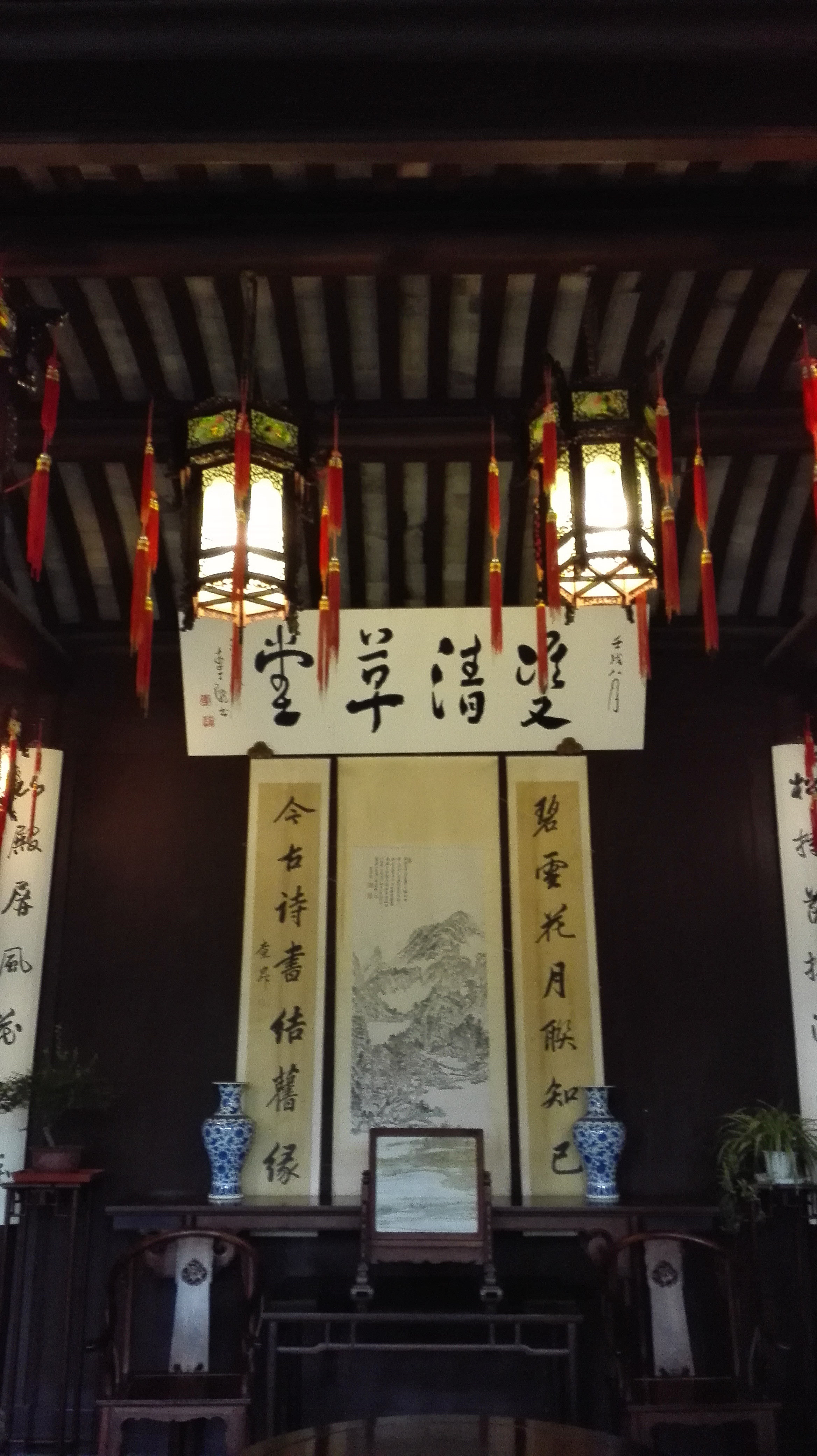 【携程攻略】浙江陈阁老宅景点,因为一个传说"乾隆皇帝是海宁陈阁老的