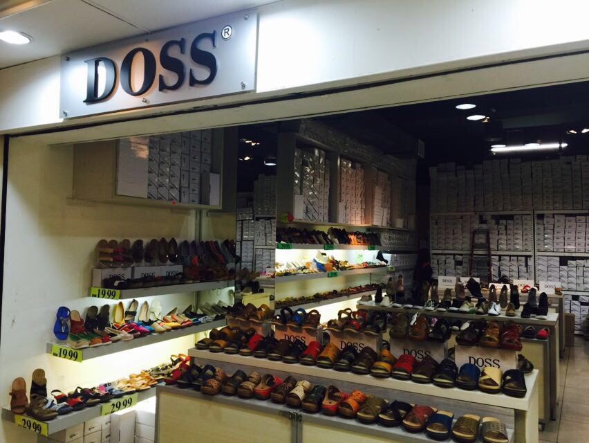 默迪卡购物商场