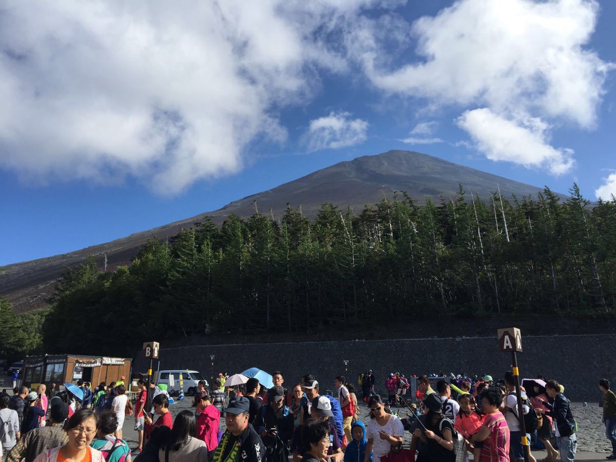 富士山五合目