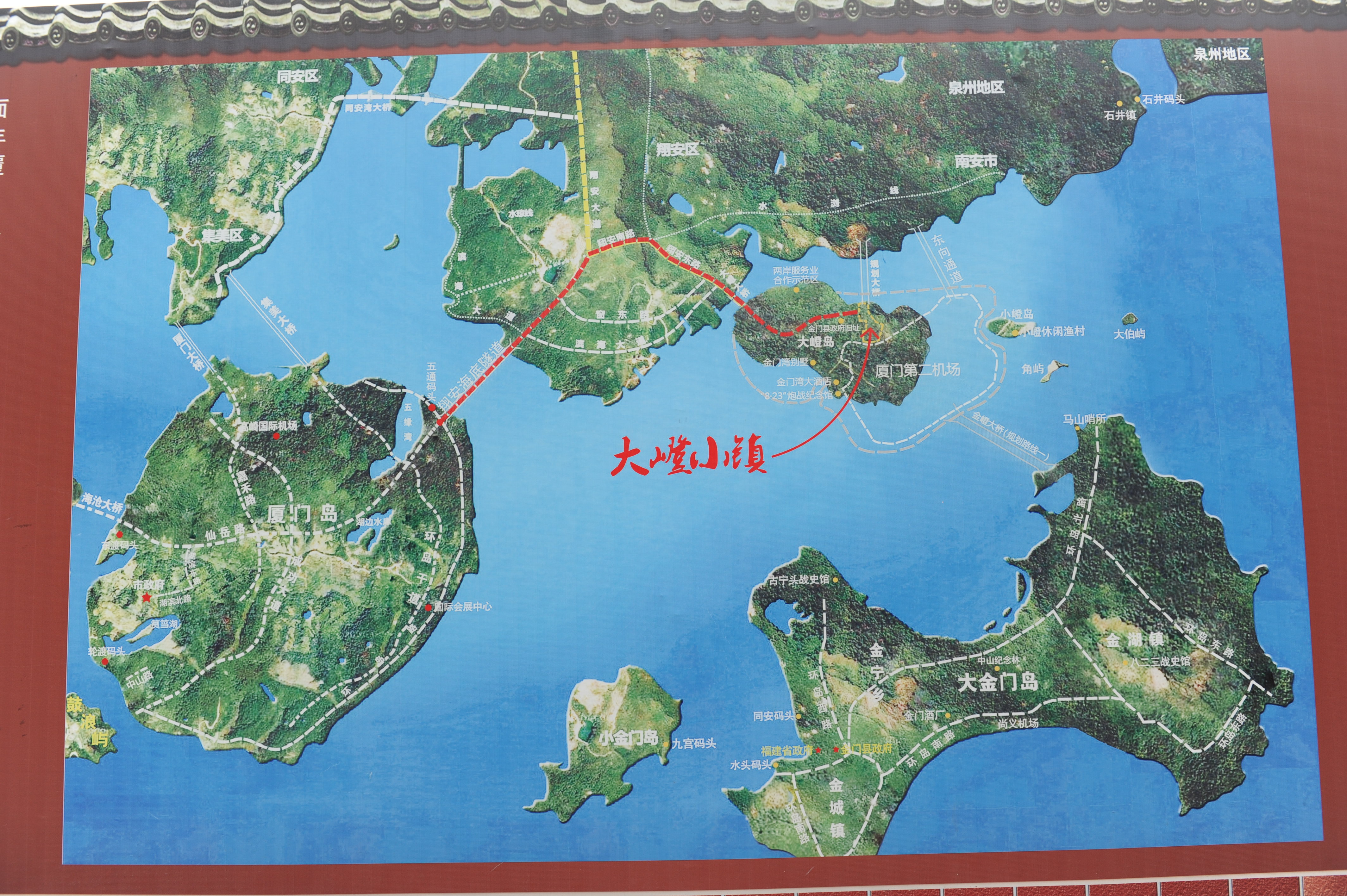 英雄三岛战地观光园