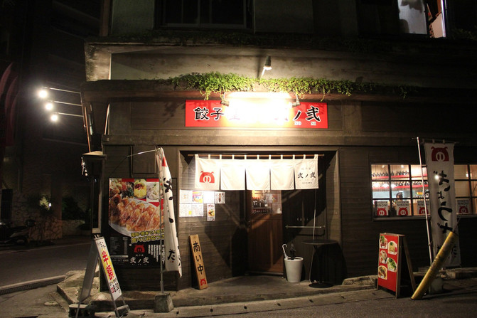 冲绳,一片海一片蓝一片悠闲(八天行程,超多美图