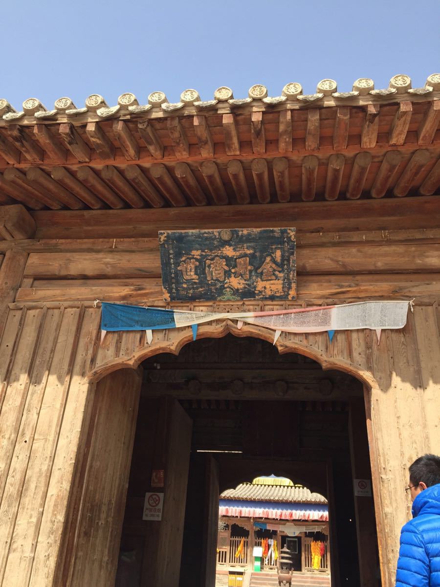2019曹家堡机场-旅游攻略-门票-地址-问答-游记点评,西宁旅游旅游景点