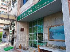 新北李梅树纪念馆攻略 李梅树纪念馆门票价格多少钱 团购票价预定优惠 景点地址图片 携程攻略