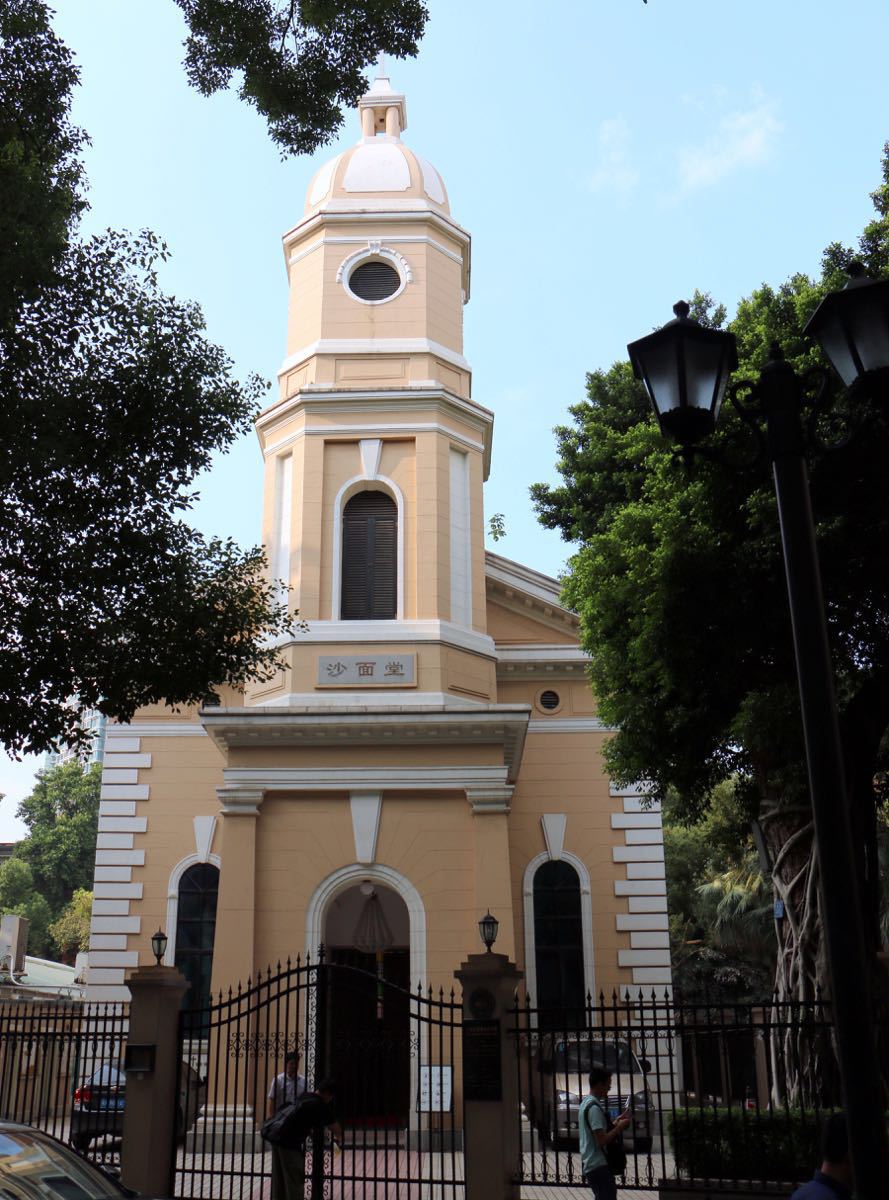 【携程攻略】广州沙面景点,出来黄沙地铁站过了桥就可以到达.