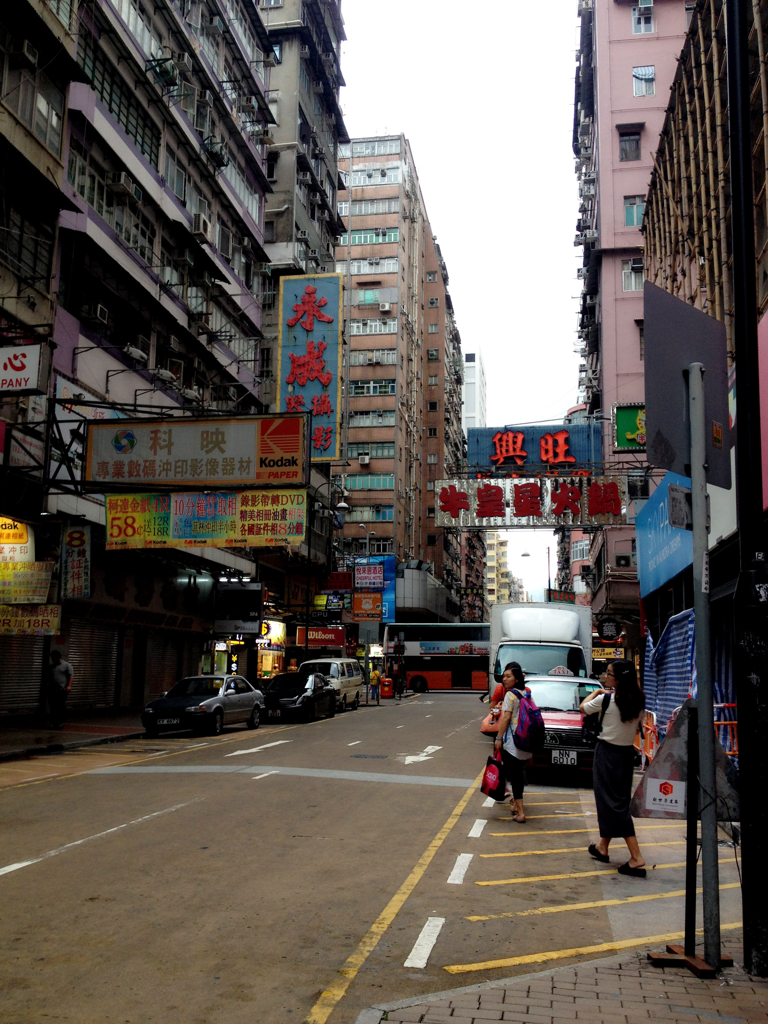 【携程攻略】香港旺角适合朋友出游旅游吗,旺角朋友出游景点推荐/点评