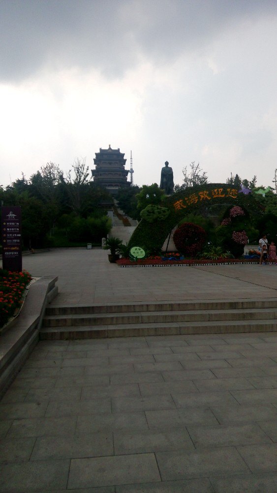 環翠樓公園旅遊景點攻略圖