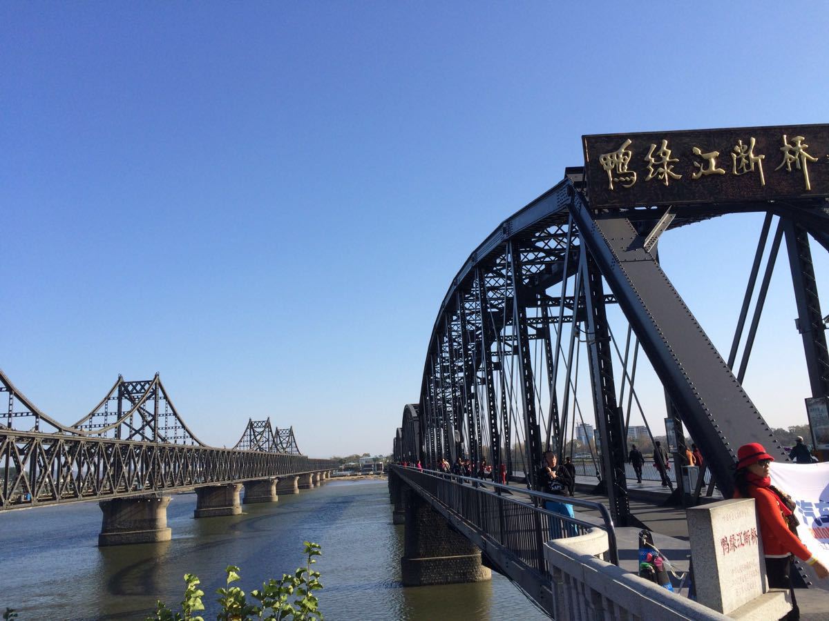 临江鸭绿江大桥图片图片