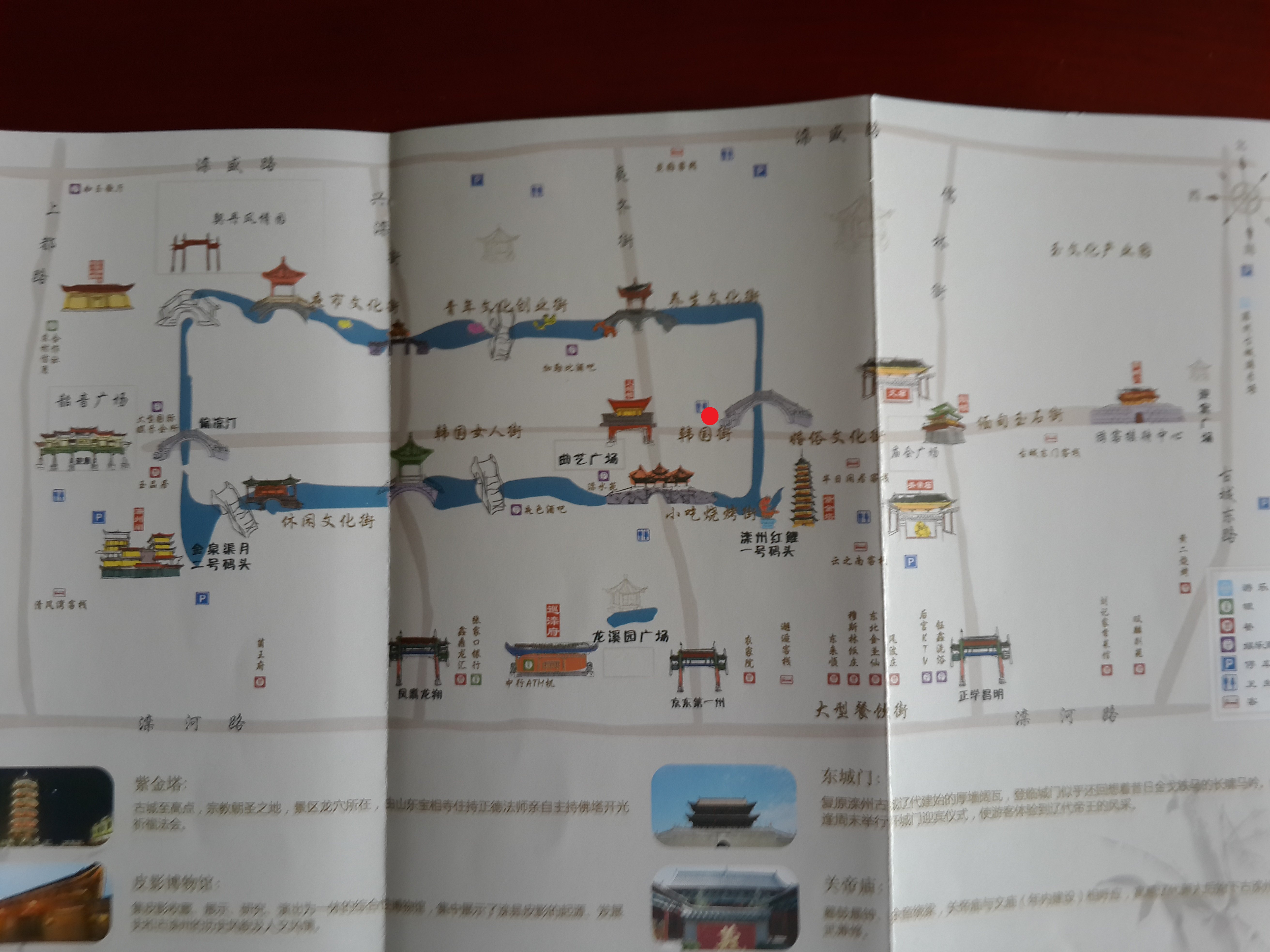 滦州古城周边景点攻略图片