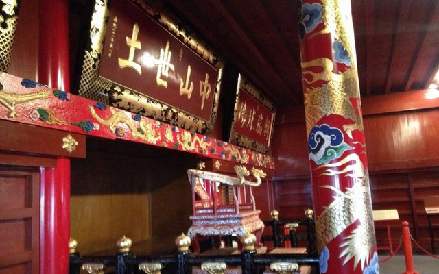 中山世土 那霸游记攻略 携程攻略