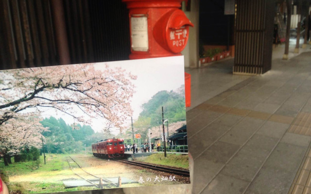 青春18きっぷ Jr九州的塞尔达传说 玖珠郡游记攻略 携程攻略