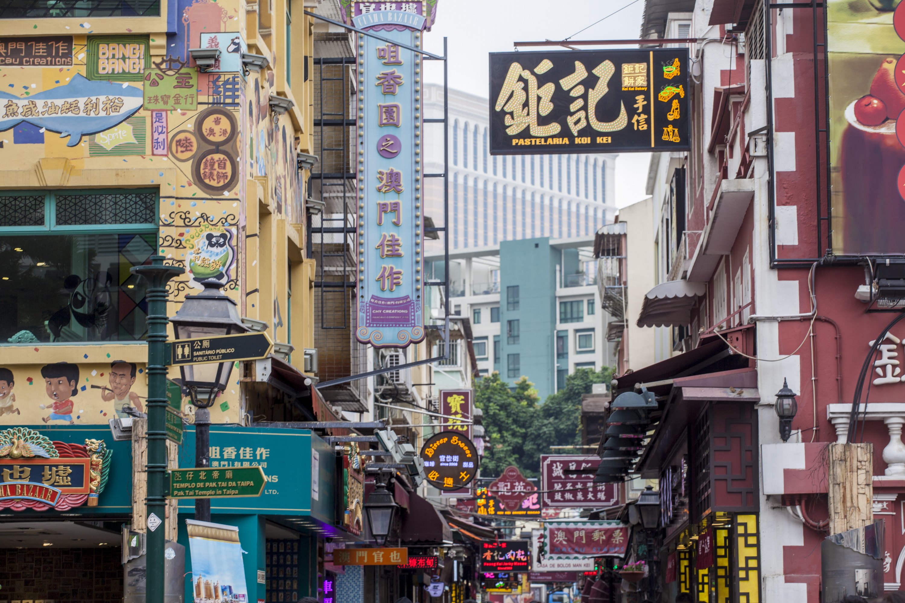 6分101条点评81街区/集市澳门官也街地图·周边商场导览全部2特产店