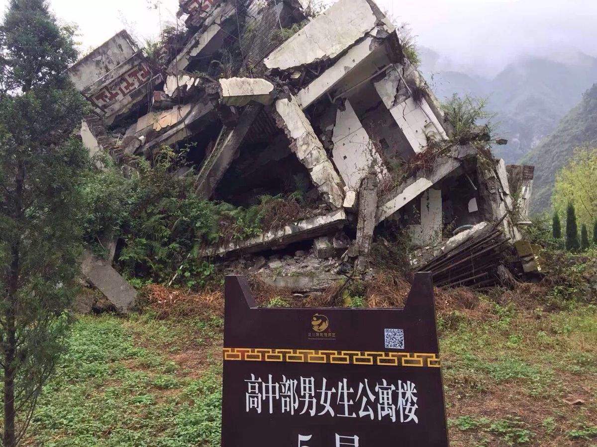 【携程攻略】四川阿坝汶川映秀地震遗址好玩吗,四川映秀地震遗址景点
