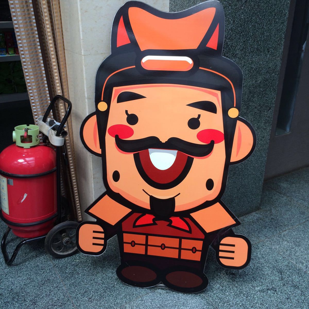 秦始皇兵马俑博物馆