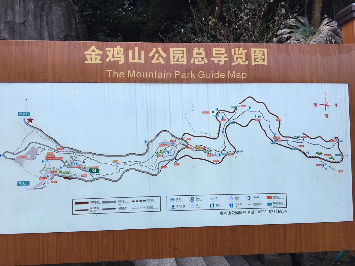 鸡公山风景区旅游攻略图片
