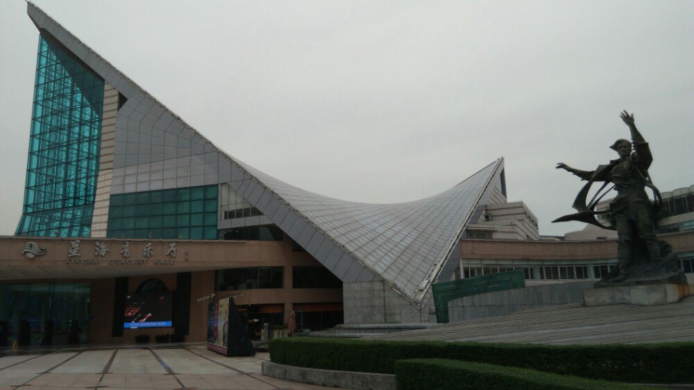 Ǻ