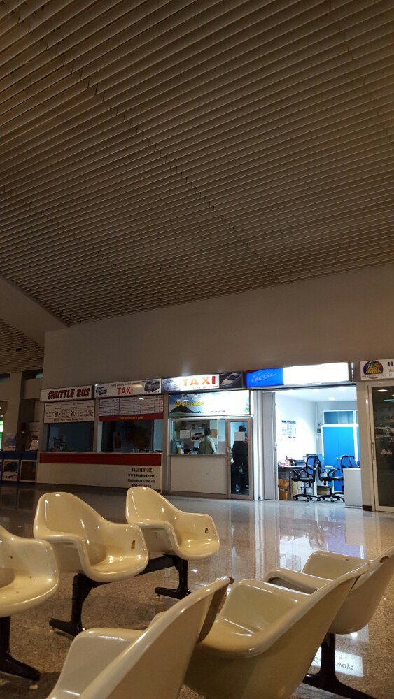 ׻krabi airport