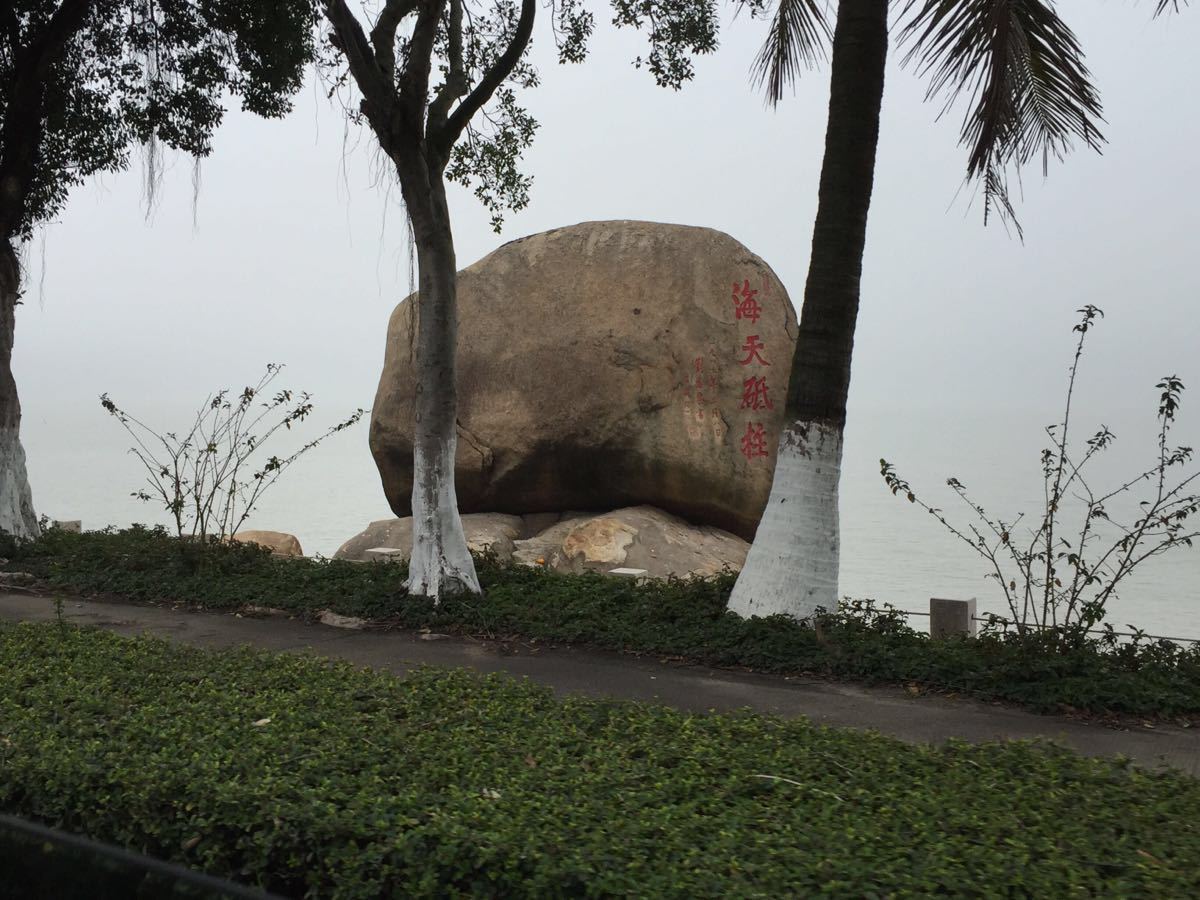 珠海漁女旅遊景點攻略圖