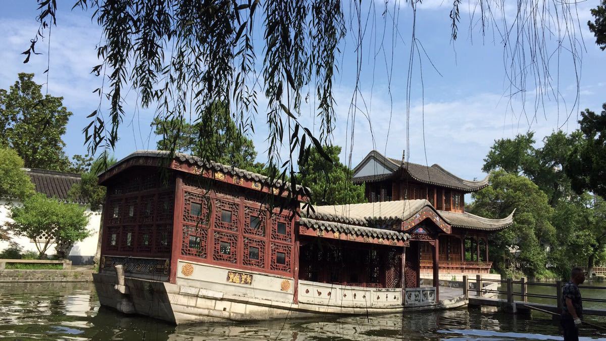 【携程攻略】南京南京总统府景点,总统府西花园,也叫煦园,典型的江南