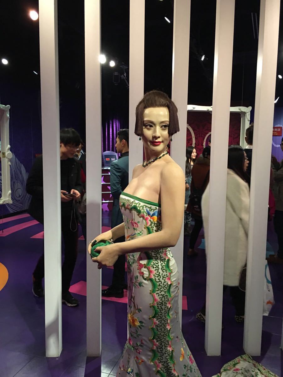 武汉杜莎夫人蜡像馆