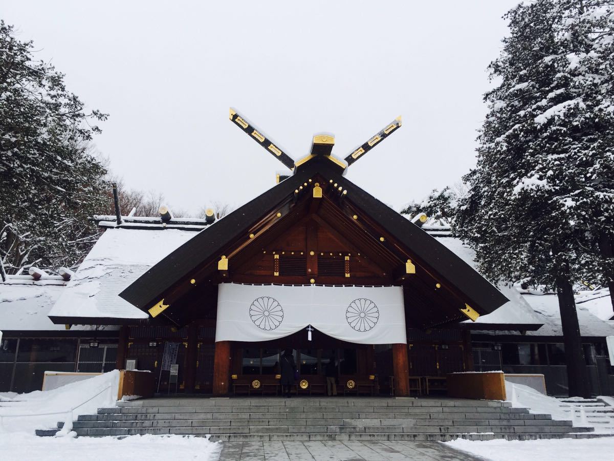 北海道神宫