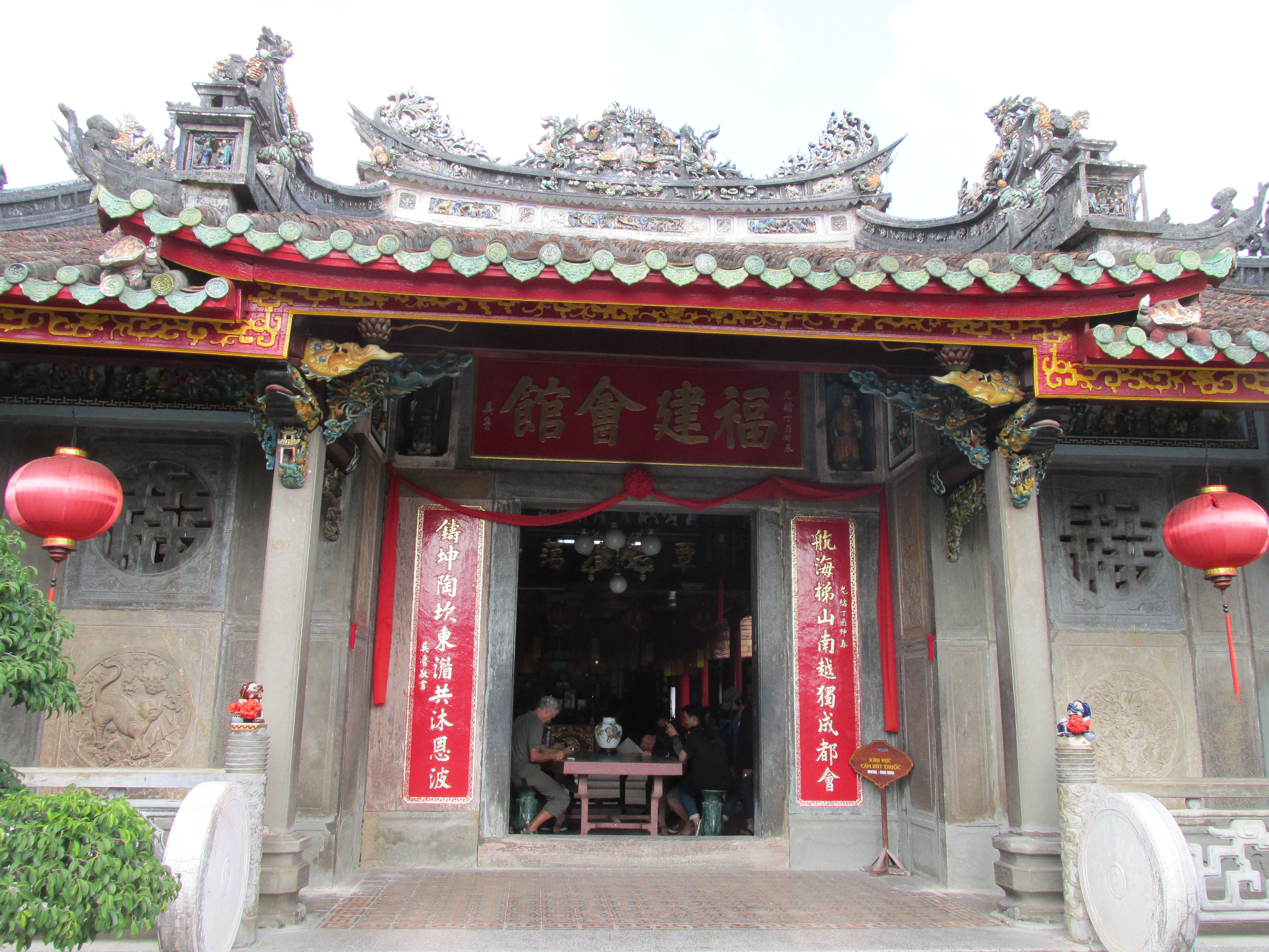 福建会馆