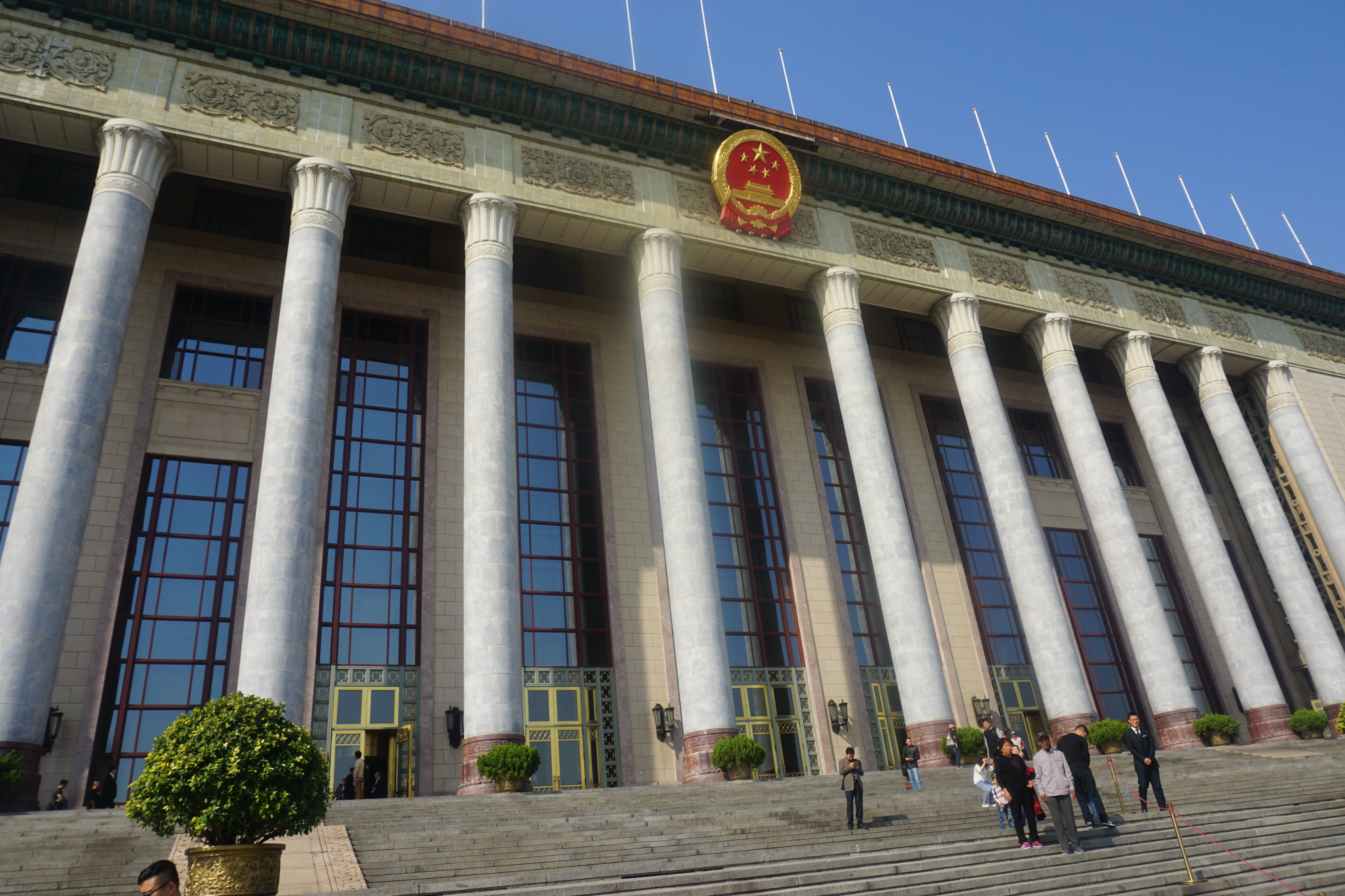 北京人民大会堂摄影图片素材-编号24743770-图行天下