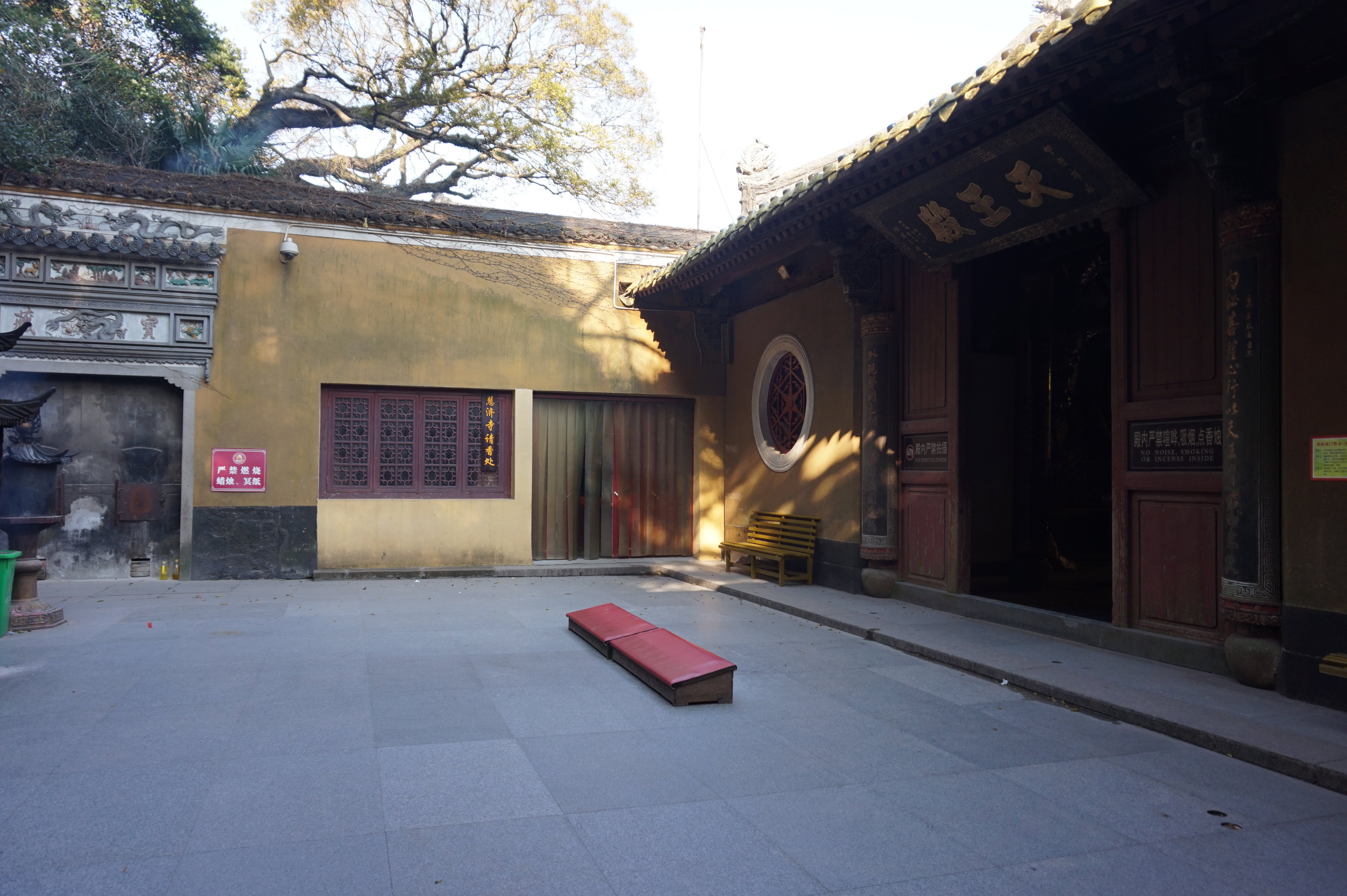 【攜程攻略】普陀山慧濟寺適合朋友出遊旅遊嗎,慧濟寺朋友出遊景點